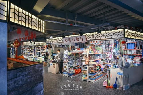 魔都新地標(biāo) 5000㎡老上海風(fēng)情菜場，130個(gè)攤位里藏著一整條老字號小吃街