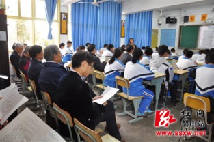 國(guó)家教育咨詢委員會(huì)調(diào)研組赴韶關(guān)調(diào)研 聚焦教育改革發(fā)展新路徑