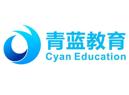 北京青藍(lán)在線教育咨詢 點(diǎn)亮學(xué)子前行的智慧燈塔