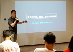 教育咨詢新路徑 上海界源咨詢舉辦精品教育項(xiàng)目投融對(duì)接沙龍